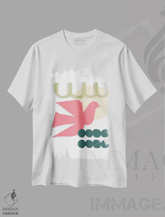 تیشرت سفید طرح دار پرنده صورتی اثر ادسون راموس | فروشگاه ایماژ