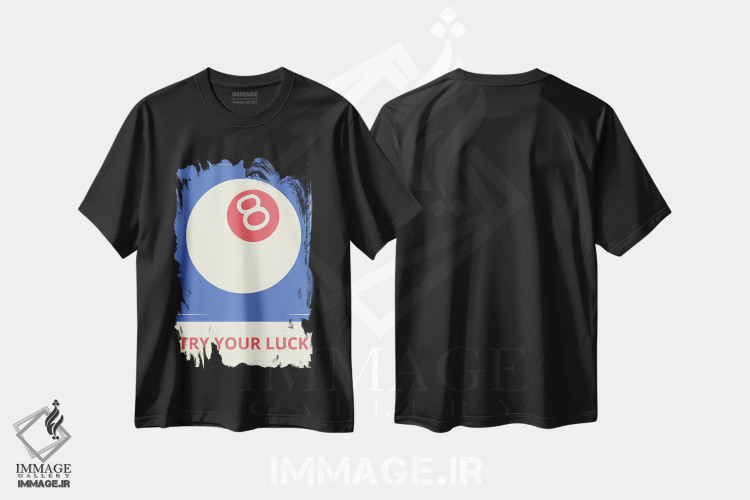 تیشرت مشکی طرح دار شانس خود را امتحان کن، هنر دیجیتال اثر ادسون راموس | فروشگاه ایماژ