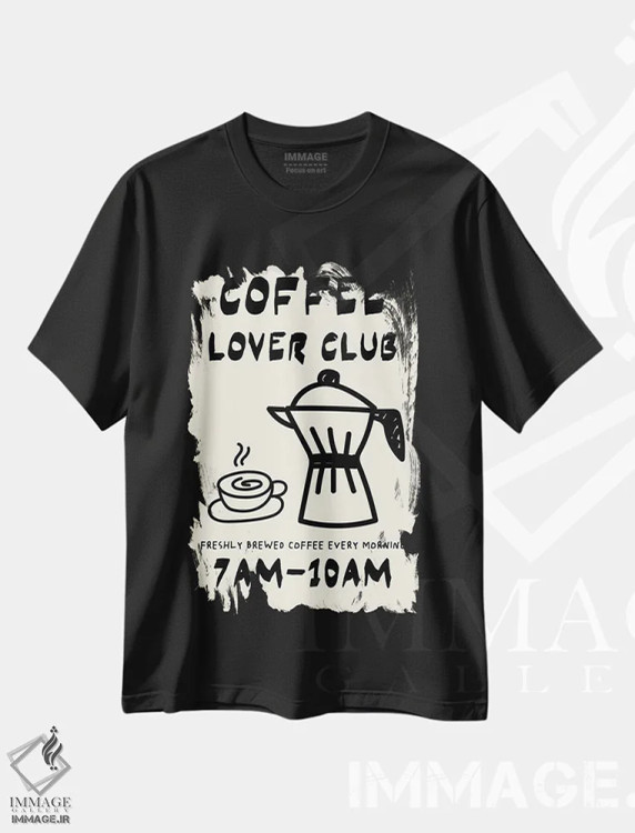 تیشرت مشکی طرح دار باشگاه قهوه، هنر دیجیتال سیاه و سفید اثر ادسون راموس | immage.ir