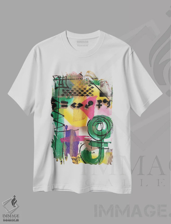 تیشرت سفید طرح دار کودک اثر اورِت اسپرویل | immage.ir