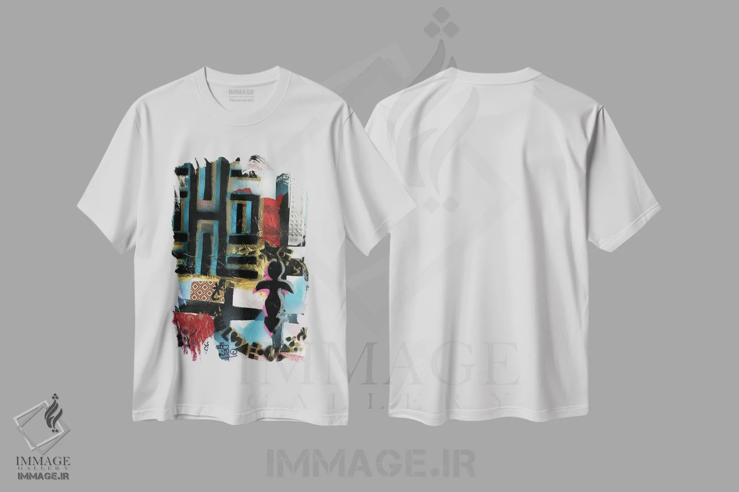 تیشرت سفید طرح دار دانش قدرت است اثر اورِت اسپرویل | فروشگاه ایماژ