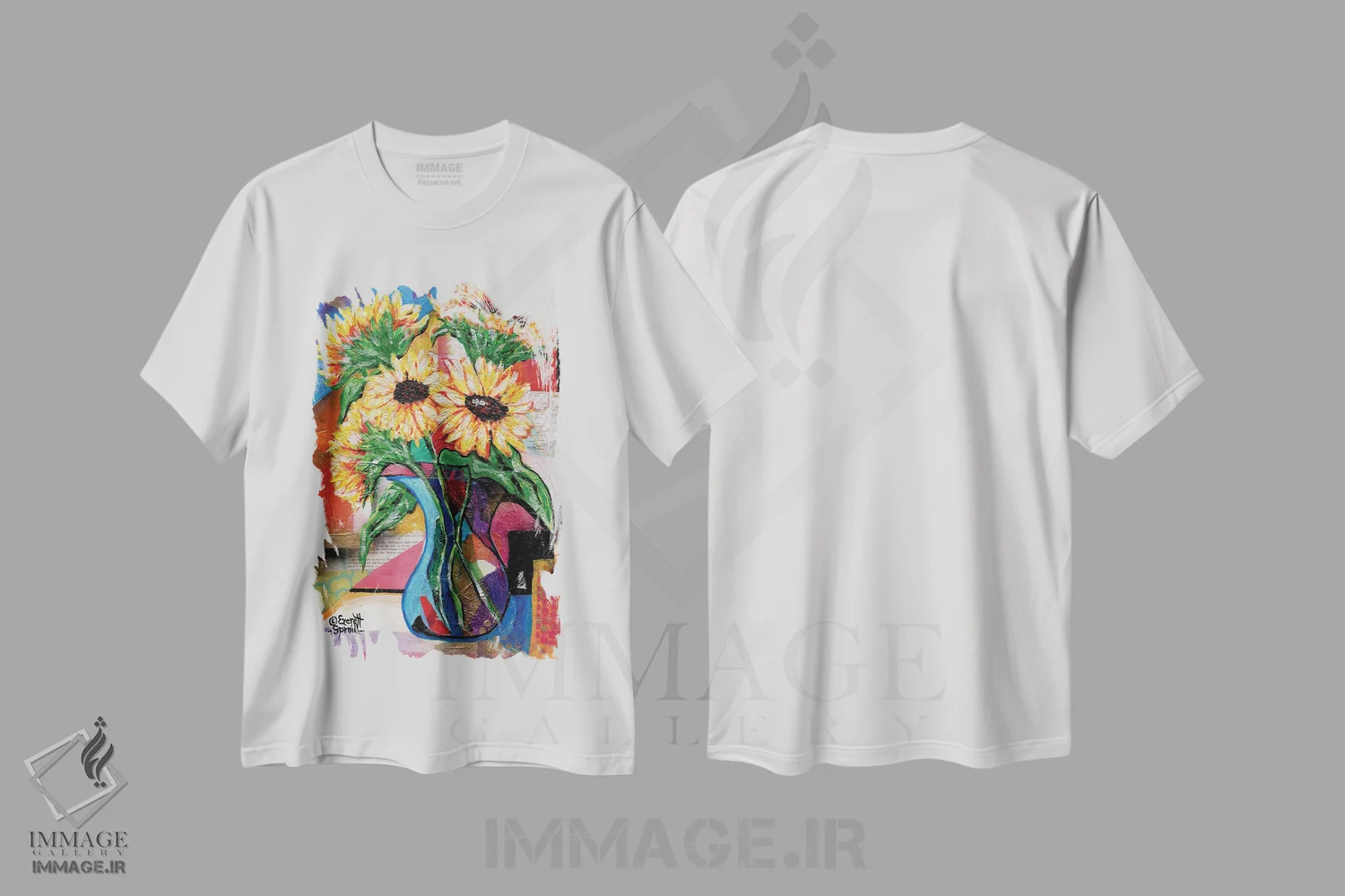 تیشرت سفید طرح دار آفتابگردان ها برای آنتونیو، مدیوم اثر اورِت اسپرویل | immage.ir