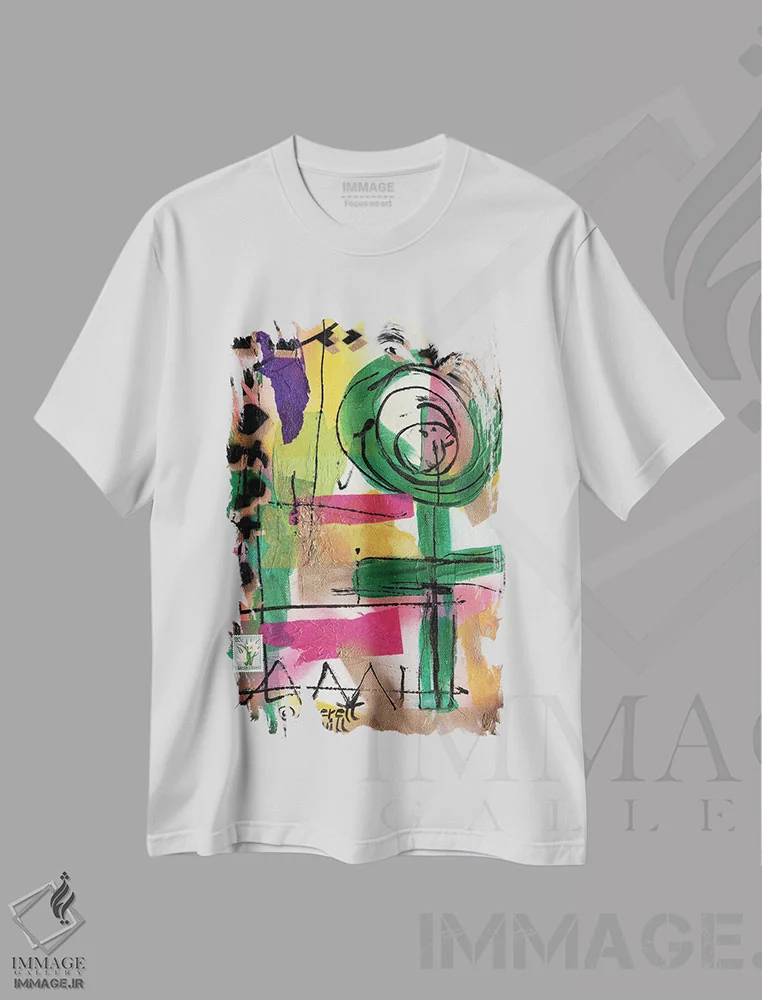تیشرت سفید طرح دار زن اثر اورِت اسپرویل | فروشگاه ایماژ