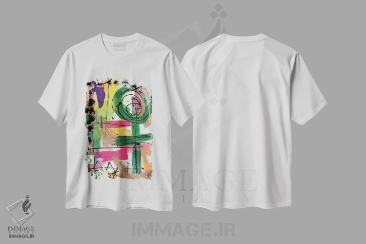 تیشرت سفید طرح دار زن اثر اورِت اسپرویل | فروشگاه ایماژ