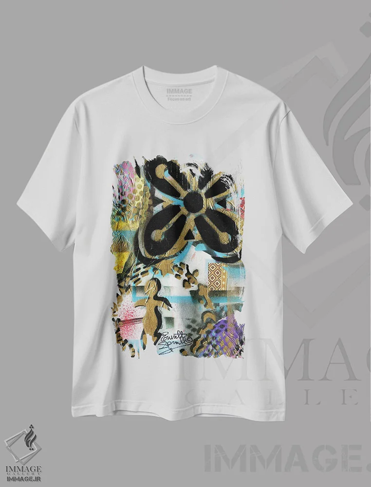 تیشرت سفید طرح دار وفور، آبستره اثر اورِت اسپرویل | فروشگاه ایماژ