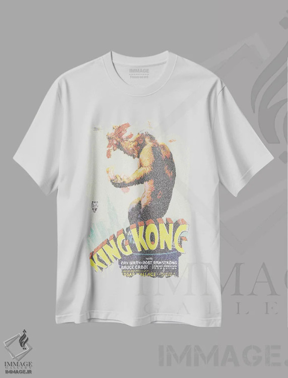 تیشرت سفید طرح دار کینگ کونگ، هنر دیجیتال اثر گوسفند رباتی | فروشگاه ایماژ
