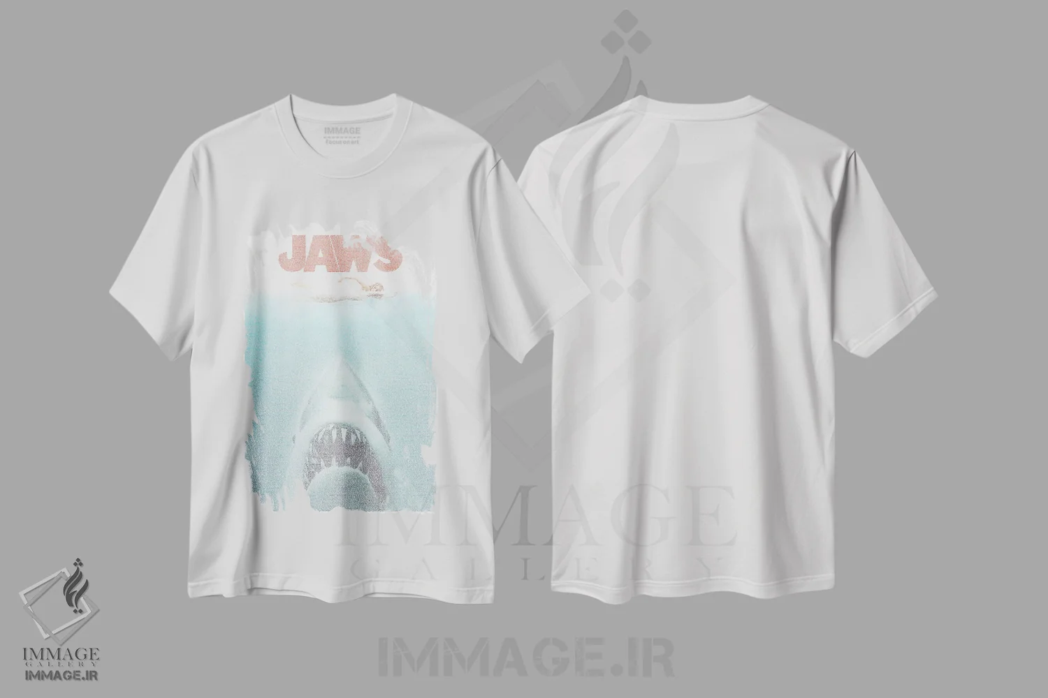 تیشرت سفید طرح دار آرواره ها، هنر دیجیتال اثر گوسفند رباتی | فروشگاه ایماژ