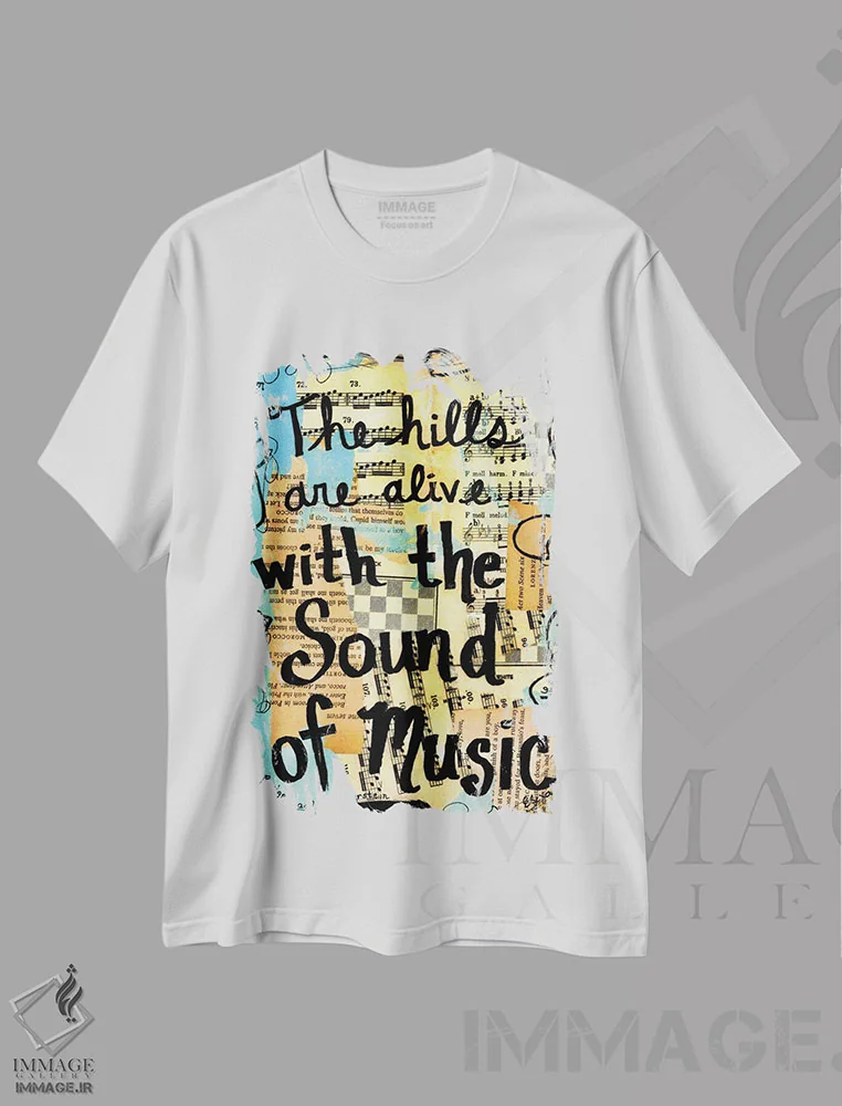 تیشرت سفید طرح دار تپه ها از اشک شوق موسیقی، مدیوم اثر الکسا بانکرافت | immage.ir