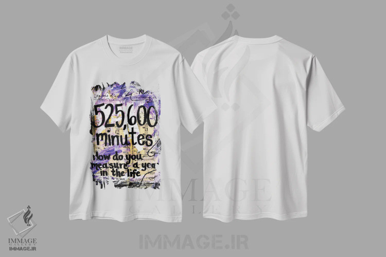 تیشرت سفید طرح دار ۵۲۵۶۰۰ دقیقه از موزیکال رِنت، مدیوم اثر الکسا بانکرافت | فروشگاه ایماژ