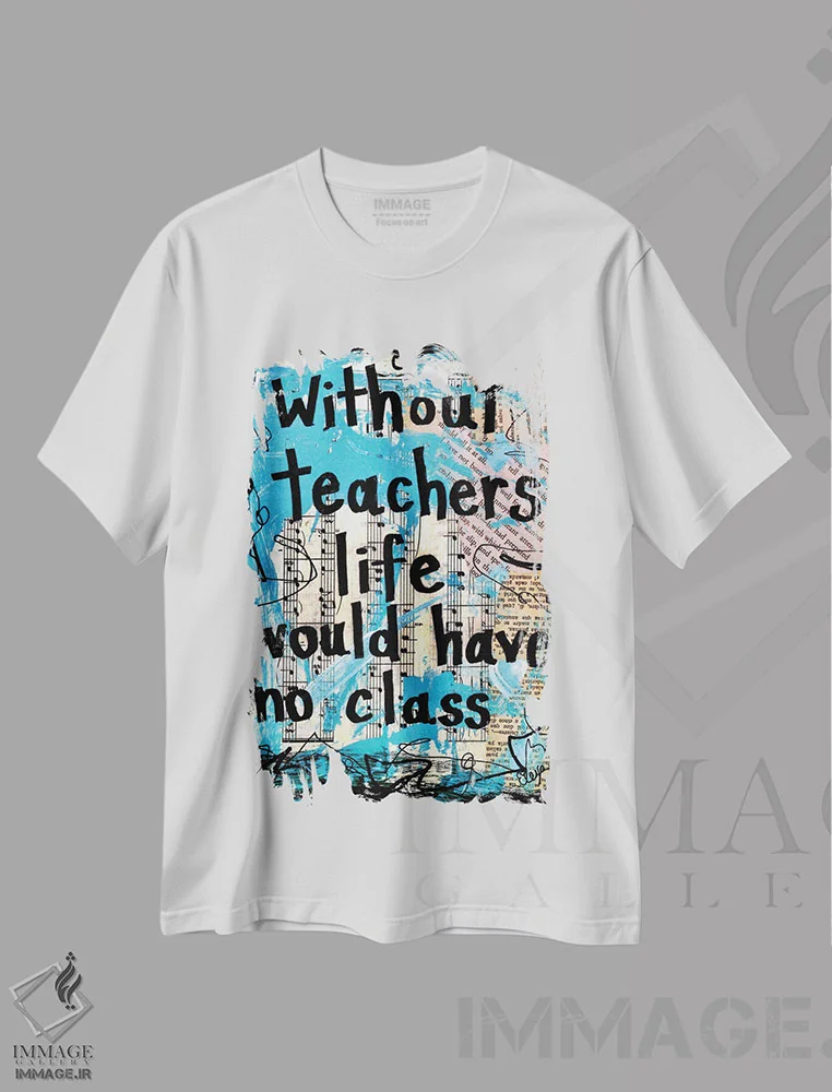 تیشرت سفید طرح دار کلاس معلمان، مدیوم اثر الکسا بانکرافت | immage.ir