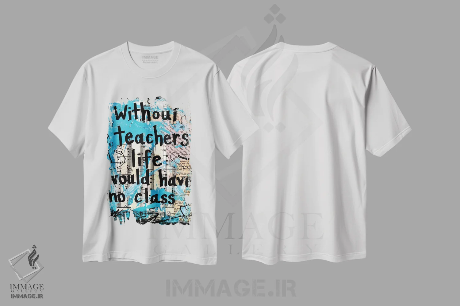 تیشرت سفید طرح دار کلاس معلمان، مدیوم اثر الکسا بانکرافت | immage.ir