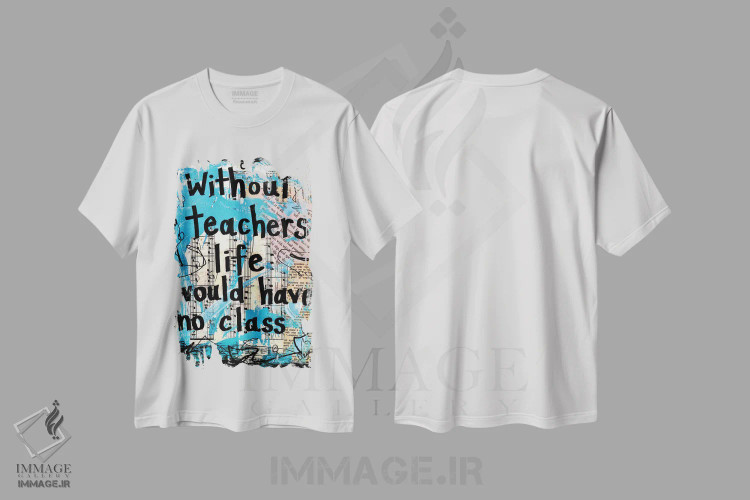 تیشرت سفید طرح دار کلاس معلمان، مدیوم اثر الکسا بانکرافت | immage.ir