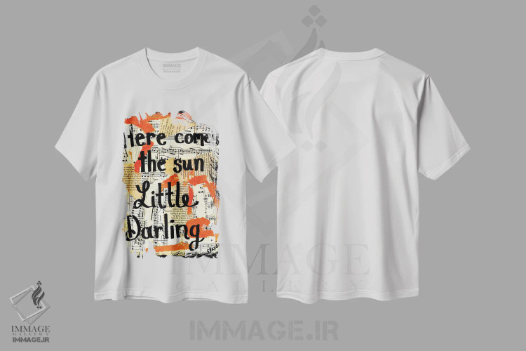تیشرت سفید طرح دار خورشید می آید اثر بیتلز، مدیوم اثر الکسا بانکرافت | immage.ir