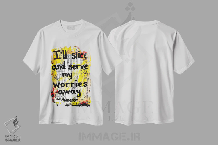 تیشرت سفید طرح دار برش بزن و سرو کن از ویترس، مدیوم اثر الکسا بانکرافت | immage.ir