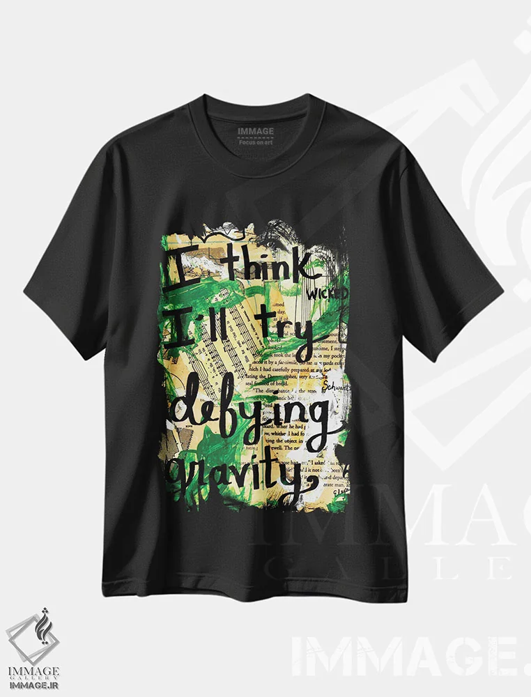 تیشرت مشکی طرح دار به چالش کشیدن جاذبه، مدیوم اثر الکسا بانکرافت | immage.ir