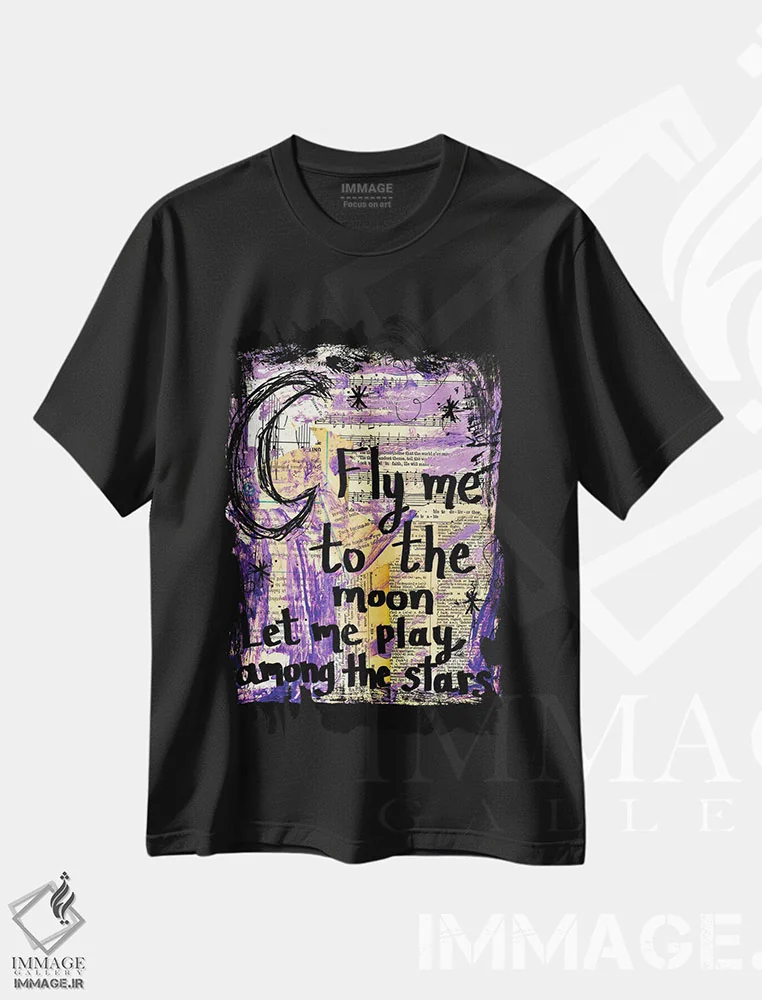 تیشرت مشکی طرح دار مرا به ماه ببر، مدیوم اثر الکسا بانکرافت | فروشگاه ایماژ