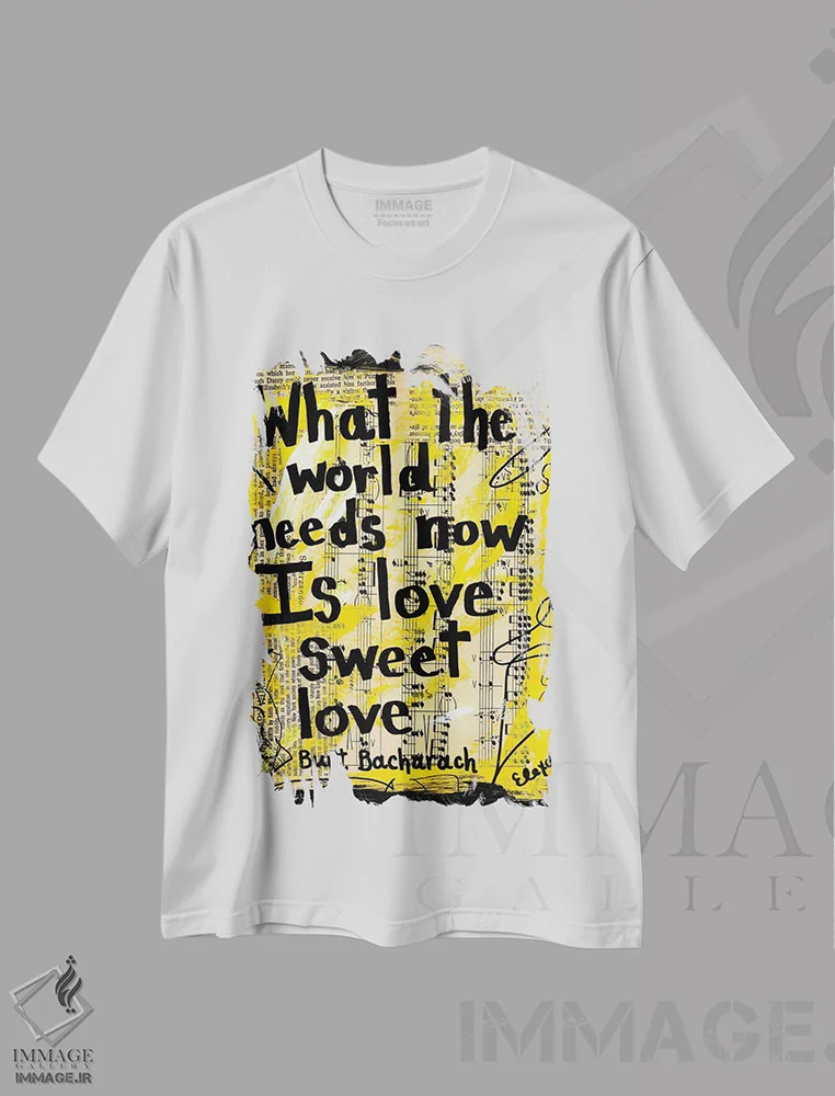 تیشرت سفید طرح دار جهان به عشق نیاز دارد، مدیوم اثر الکسا بانکرافت | immage.ir