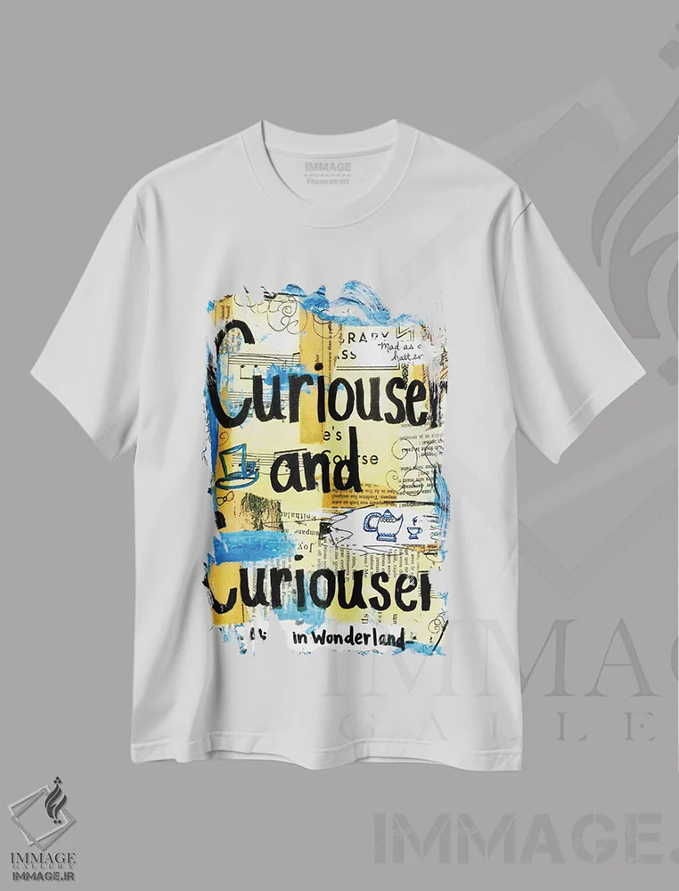 تیشرت سفید طرح دار کنجکاوتر، مدیوم اثر الکسا بانکرافت | immage.ir