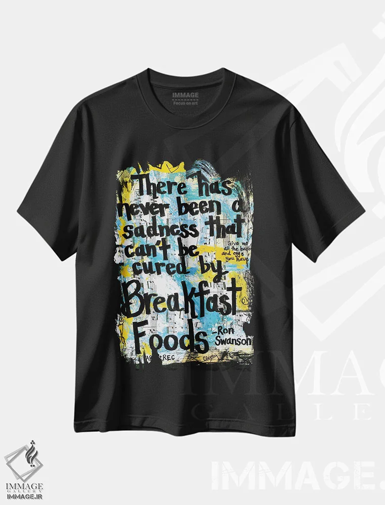 تیشرت مشکی طرح دار صبحانه ران سوانسون، مدیوم اثر الکسا بانکرافت | فروشگاه ایماژ