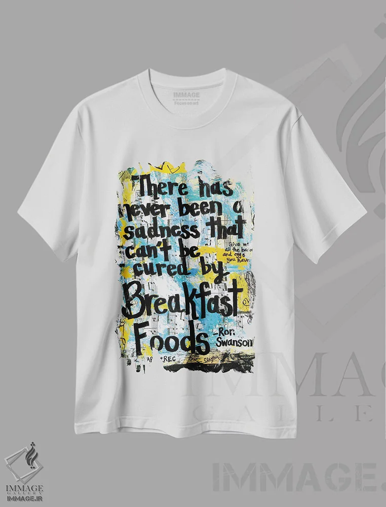 تیشرت سفید طرح دار صبحانه ران سوانسون، مدیوم اثر الکسا بانکرافت | immage.ir