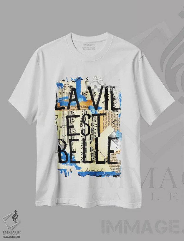 تیشرت سفید طرح دار زندگی زیباست، تزئینی اثر الکسا بانکرافت | فروشگاه ایماژ