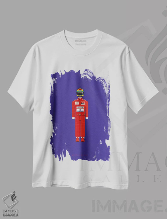 تیشرت سفید طرح دار آیرتون سنا، هنر دیجیتال اثر فرد بیرچال | فروشگاه ایماژ
