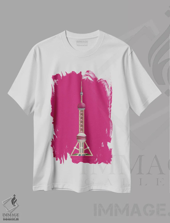 تیشرت سفید طرح دار برج مروارید شرق – شانگهای، چین، هنر دیجیتال اثر فرد بیرچال | فروشگاه ایماژ