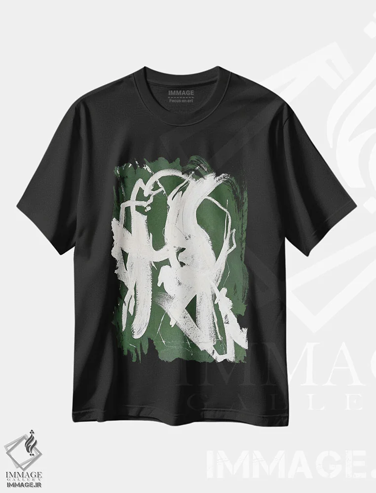 تیشرت مشکی طرح دار درهم تنیده اثر دیزاین فابریکن | immage.ir