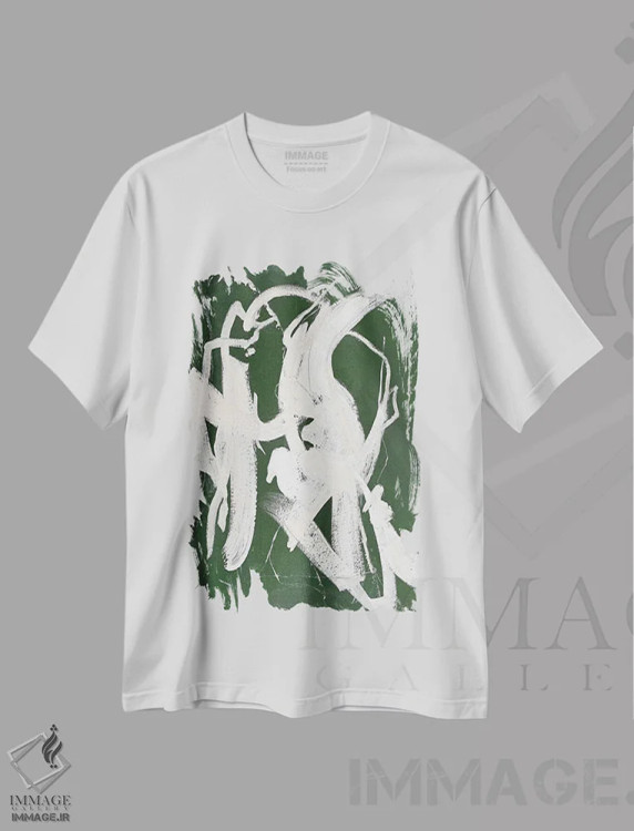 تیشرت سفید طرح دار درهم تنیده اثر دیزاین فابریکن | فروشگاه ایماژ