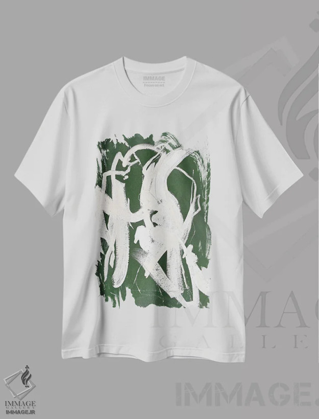 تیشرت سفید طرح دار درهم تنیده اثر دیزاین فابریکن | فروشگاه ایماژ
