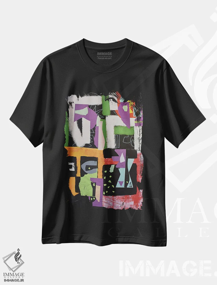 تیشرت مشکی طرح دار کاغذ شماره ۸۸ اثر فرانتیشک فلوریان | فروشگاه ایماژ