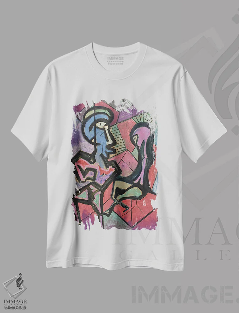 تیشرت سفید طرح دار ملاقات، هنر فاخر معاصر اثر فرانتیشک فلوریان | فروشگاه ایماژ