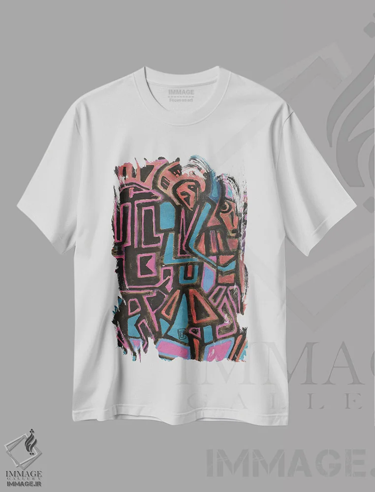 تیشرت سفید طرح دار اشکال، هنر فاخر معاصر اثر فرانتیشک فلوریان | فروشگاه ایماژ