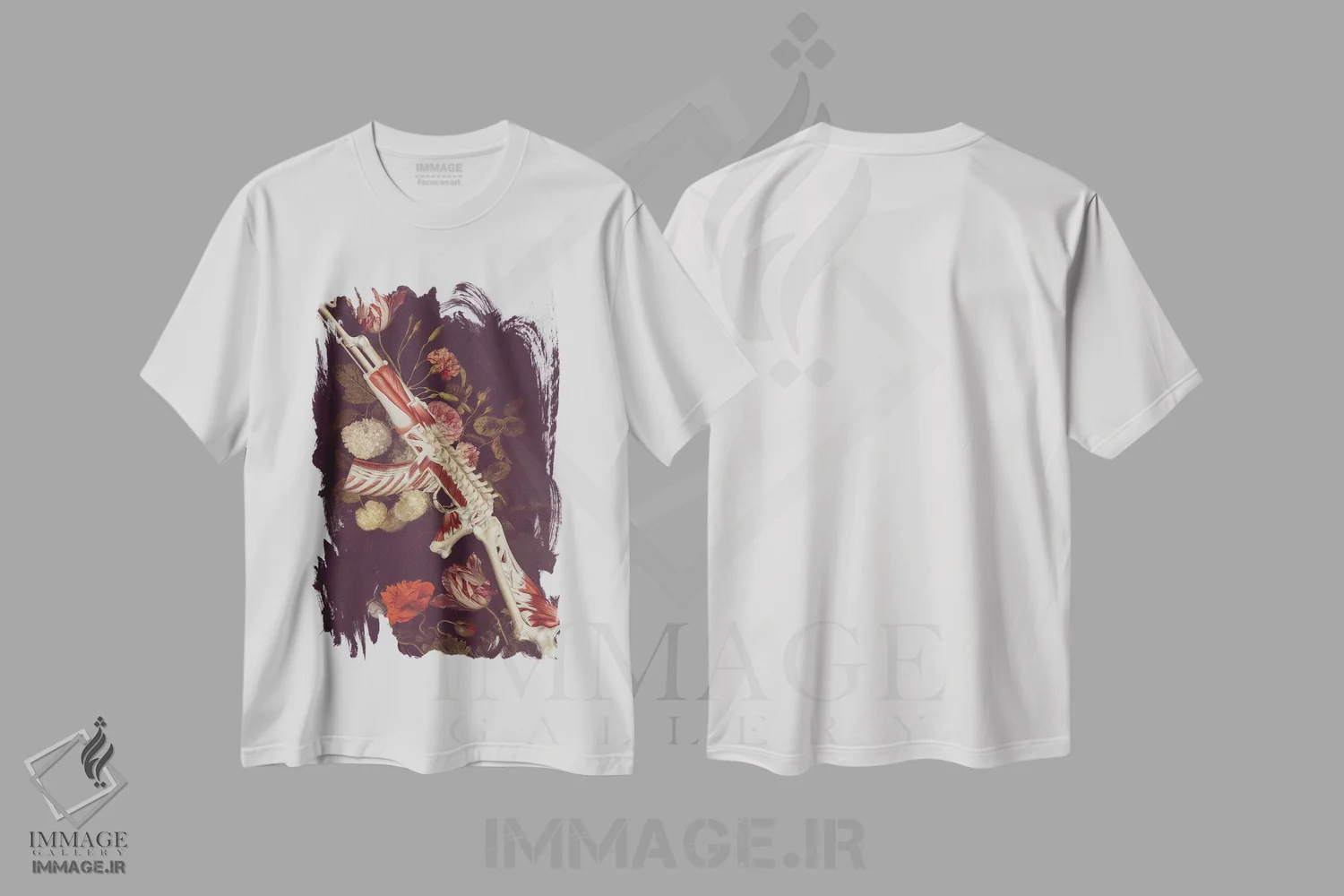 تیشرت سفید طرح دار گوشت دم توپ، دکوراسیون جایگزین اثر اف اف او آرت | immage.ir