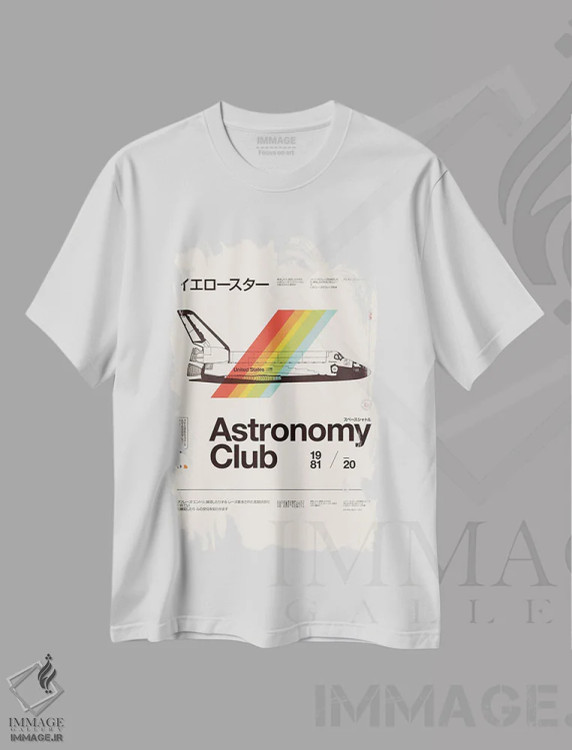 تیشرت سفید طرح دار باشگاه نجوم، دکور آسیایی اثر فلوران بُدار | فروشگاه ایماژ