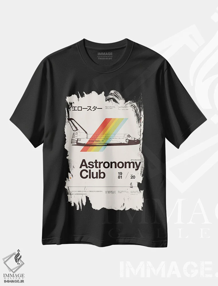 تیشرت مشکی طرح دار باشگاه نجوم، دکور آسیایی اثر فلوران بُدار | immage.ir