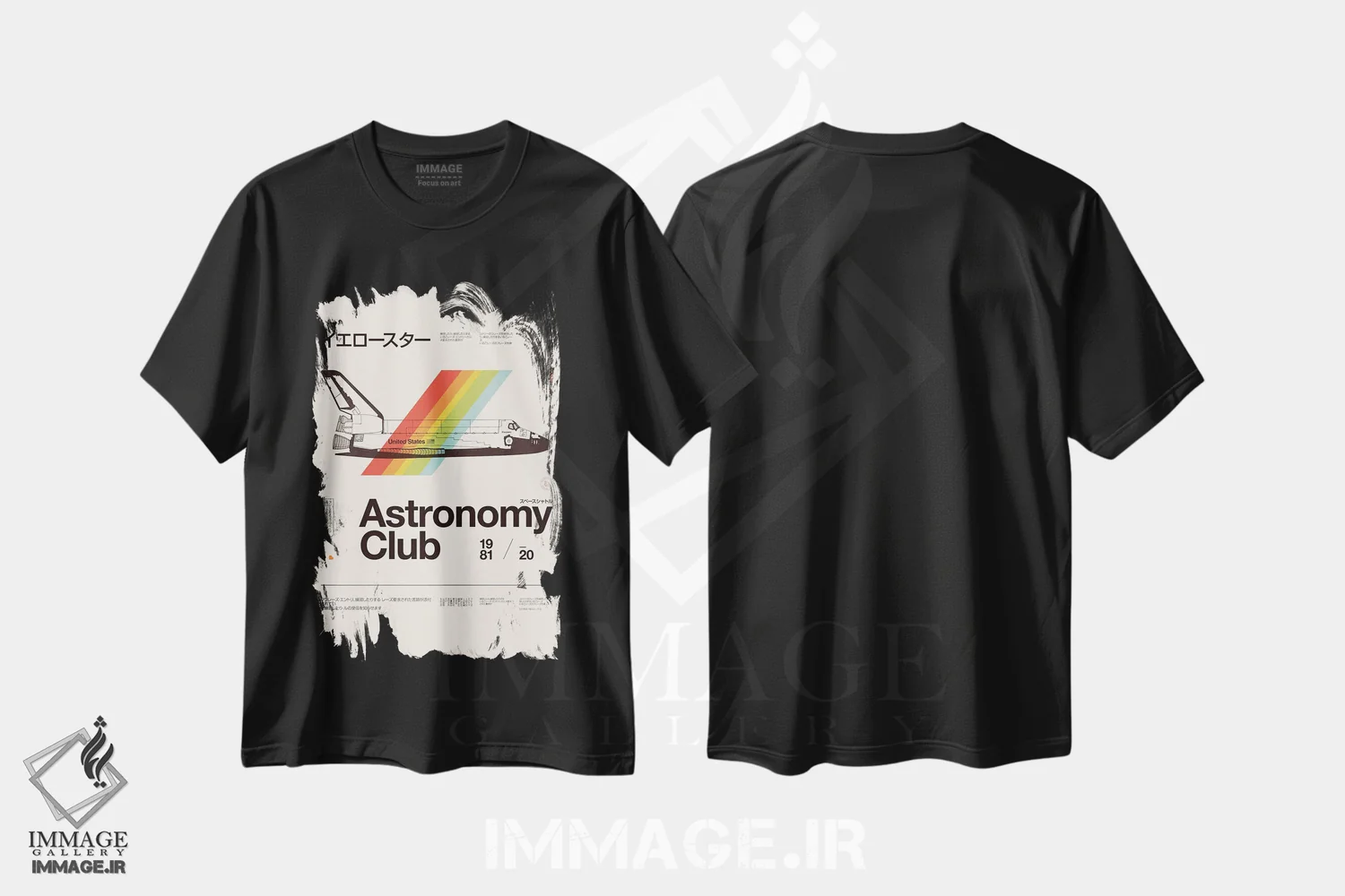 تیشرت مشکی طرح دار باشگاه نجوم، دکور آسیایی اثر فلوران بُدار | immage.ir