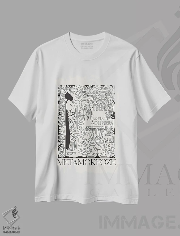 تیشرت سفید طرح دار دگرگونی، تزئینی اثر فلاور لاو چایلد | فروشگاه ایماژ