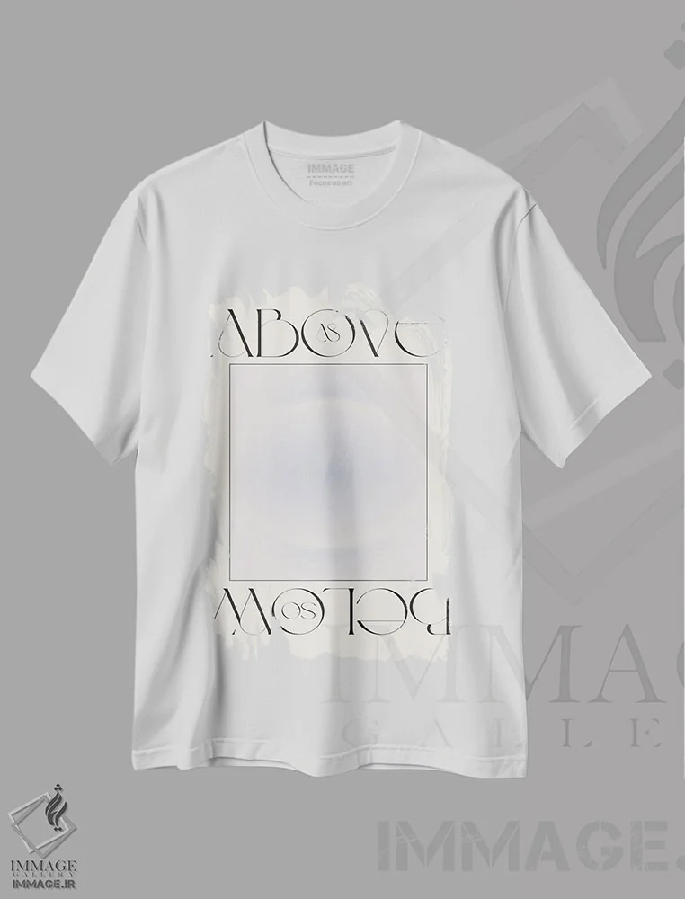 تیشرت سفید طرح دار همان گونه که بالا است، پایین هم هست، تزئینی اثر فلاور لاو چایلد | immage.ir