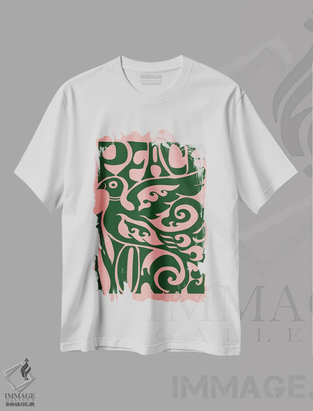 تیشرت سفید طرح دار صلح اکنون صورتی، تزئینی اثر فلاور لاو چایلد | فروشگاه ایماژ