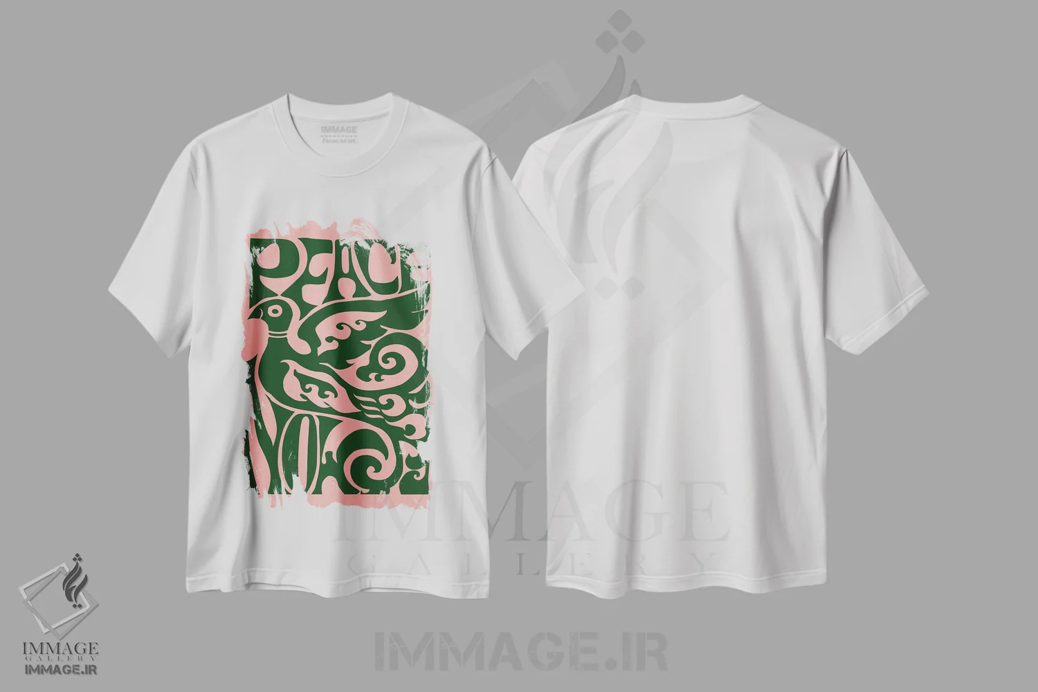تیشرت سفید طرح دار صلح اکنون صورتی، تزئینی اثر فلاور لاو چایلد | فروشگاه ایماژ