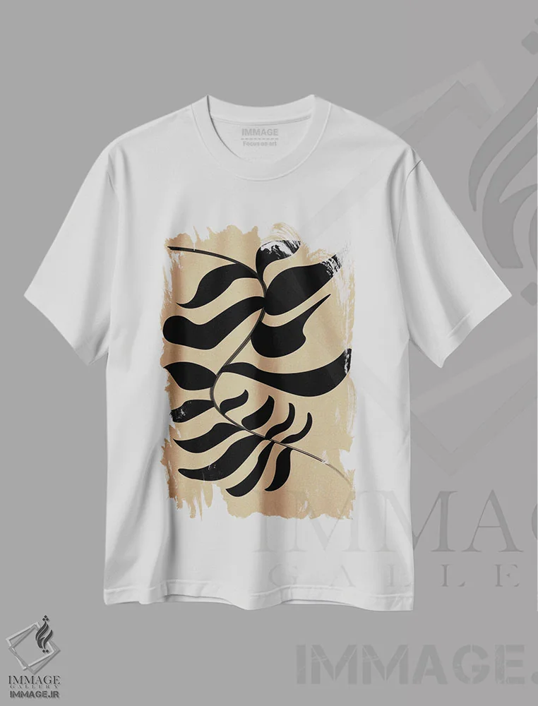 تیشرت سفید طرح دار شکوفه زده مشکی، آبستره اثر فلاور لاو چایلد | فروشگاه ایماژ