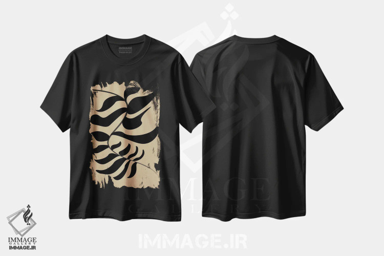تیشرت مشکی طرح دار شکوفه زده مشکی، آبستره اثر فلاور لاو چایلد | immage.ir