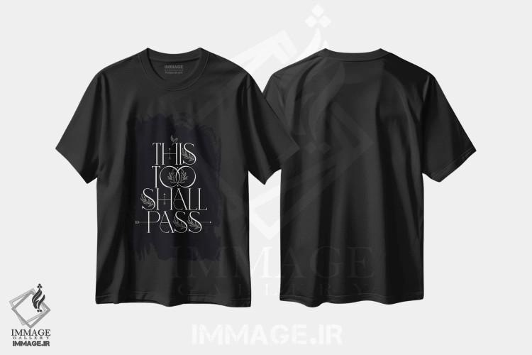 تیشرت مشکی طرح دار این نیز بگذرد، هنر تزئینی سیاه و سفید اثر فلاور لاو چایلد | immage.ir
