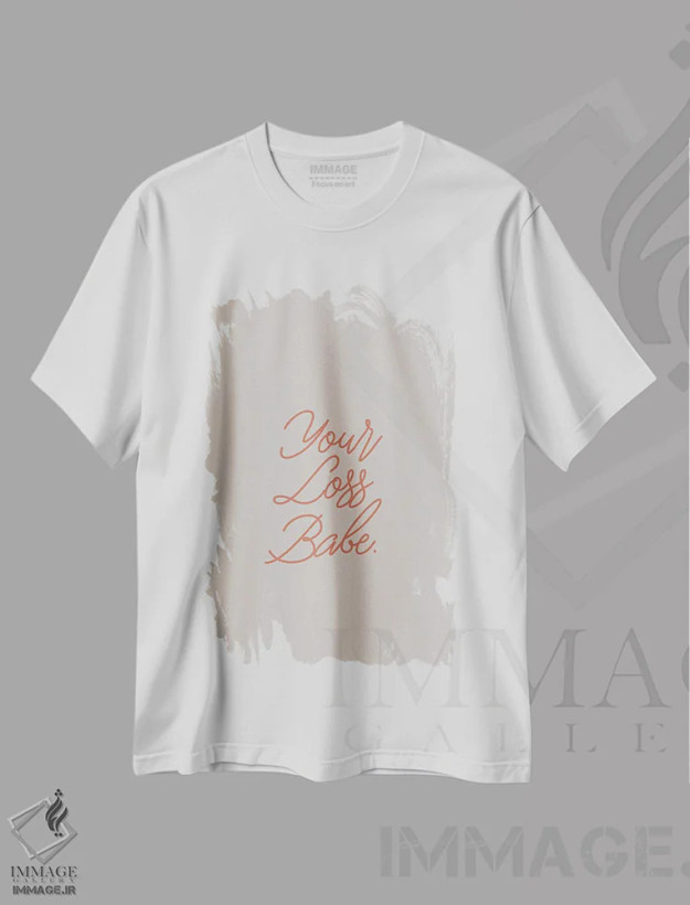 تیشرت سفید طرح دار ضرر توست عزیزم، تزئینی اثر فلاور لاو چایلد | فروشگاه ایماژ