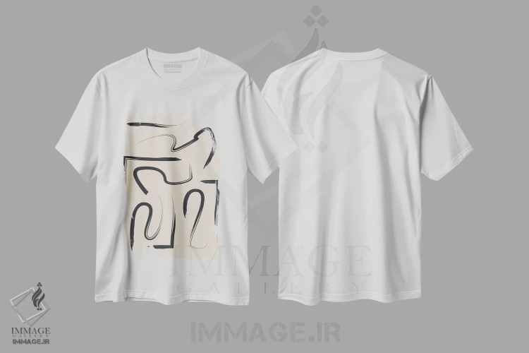 تیشرت سفید طرح دار تغییرات اثر فلاور لاو چایلد | immage.ir