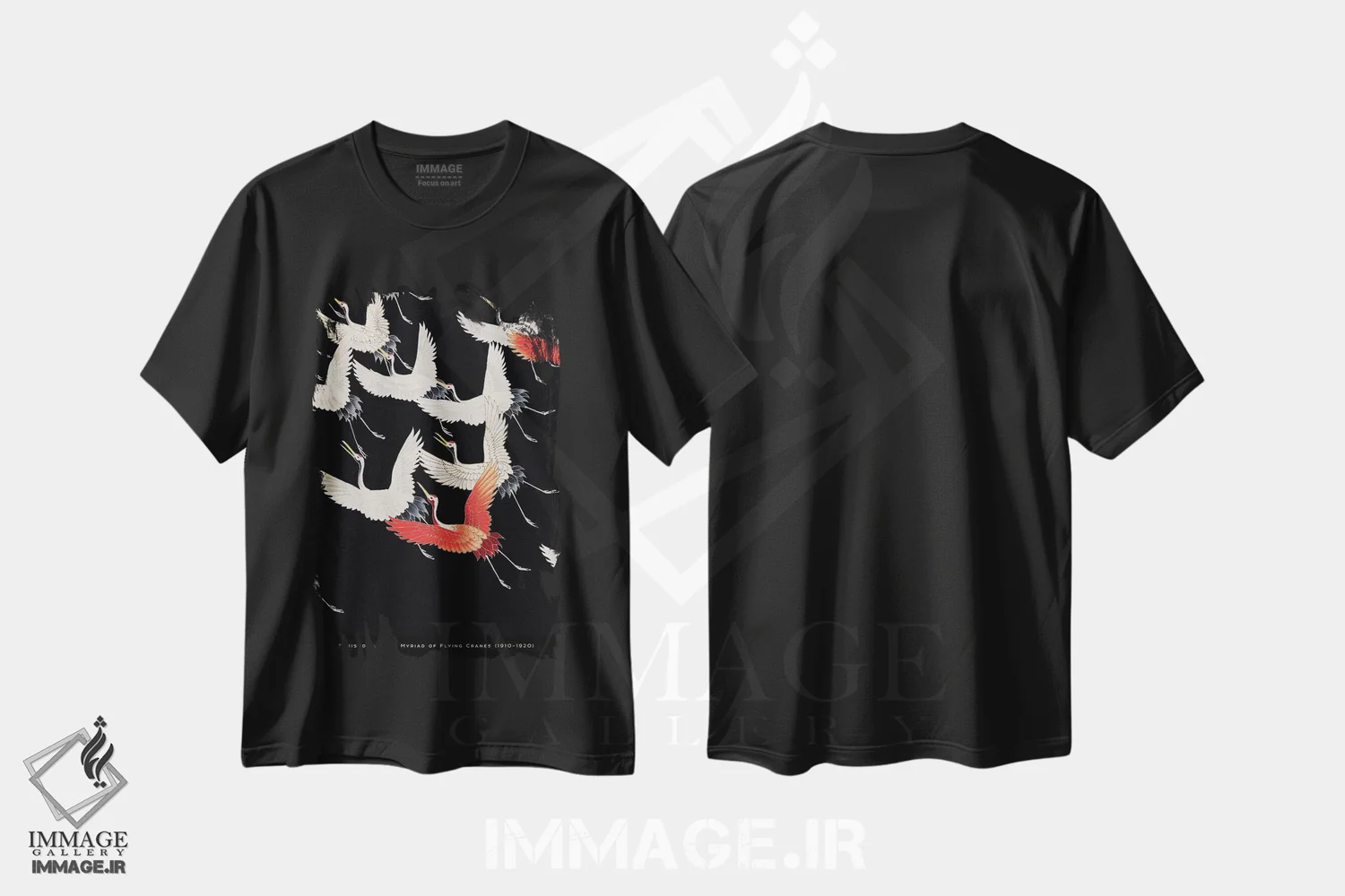 تیشرت مشکی طرح دار درناهای پروازکننده، دکور آسیایی اثر فلاور لاو چایلد | فروشگاه ایماژ