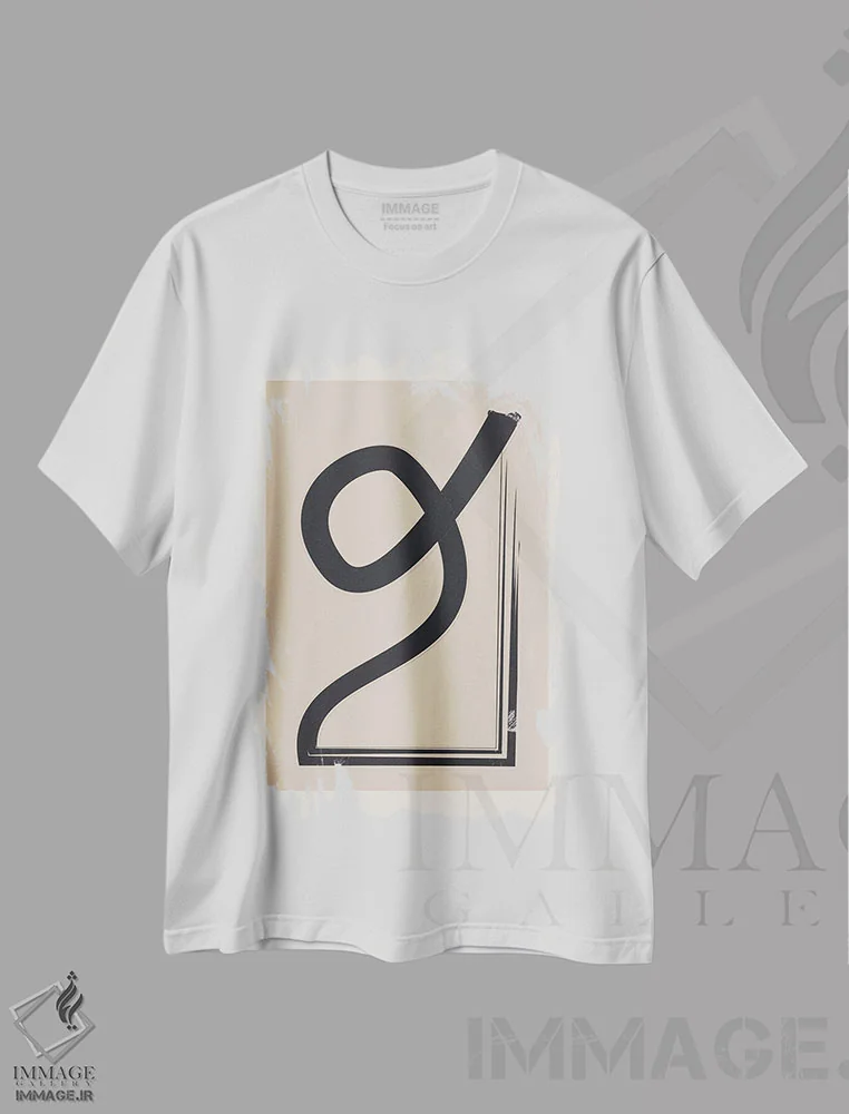 تیشرت سفید طرح دار هیرو ۱ بژ اثر فلاور لاو چایلد | immage.ir