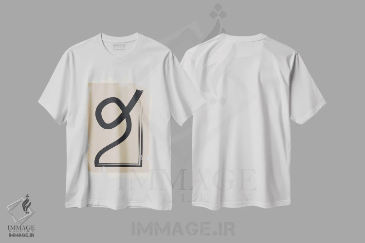 تیشرت سفید طرح دار هیرو ۱ بژ اثر فلاور لاو چایلد | immage.ir