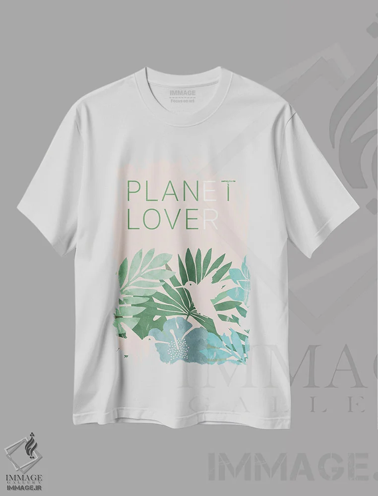 تیشرت سفید طرح دار دوستدار سیاره مان ۱، دکور بوهمی اثر فلورا کوتا | immage.ir